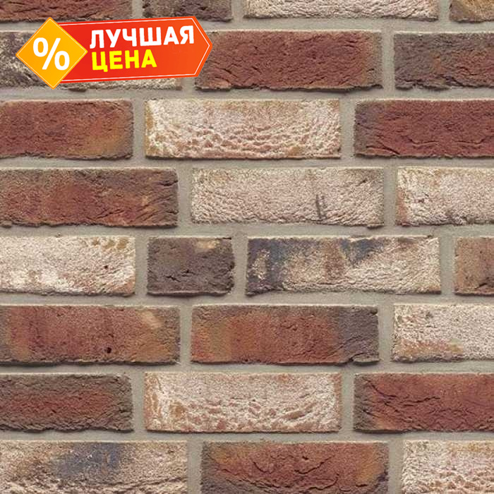 Плитка Muhr Borghees, 210х65х22-25 мм