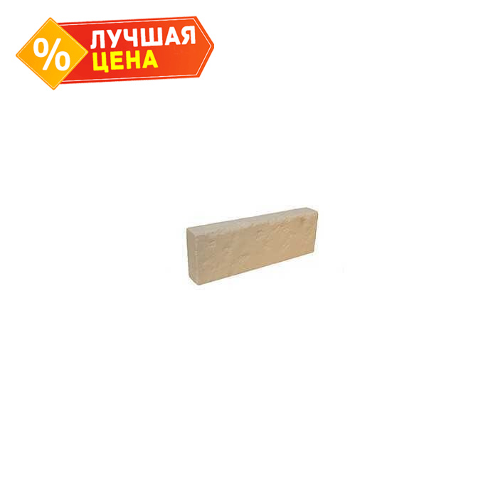 Тротуарный бордюр White Hills Тиволи, цвет С952-41