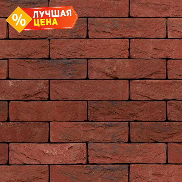 Кирпич S.Anselmo Superior Line Dubai, Selmo, 240х115х70 мм