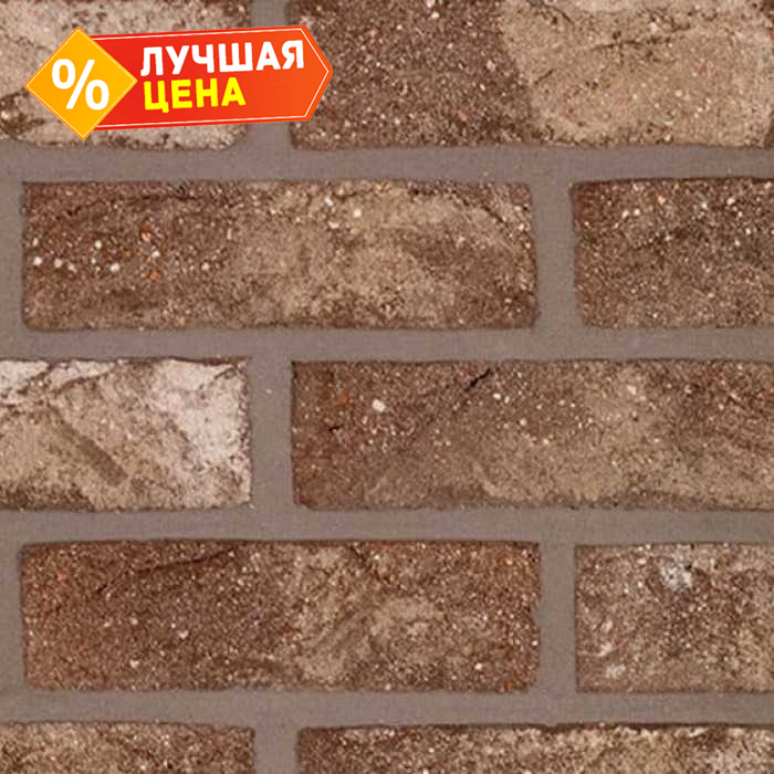 Кирпич Terca Old Roman облицовочный 215х102х65 мм